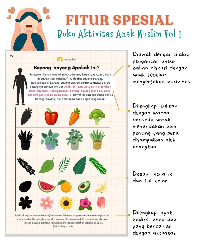 1750774648515-Preview BAAM 3